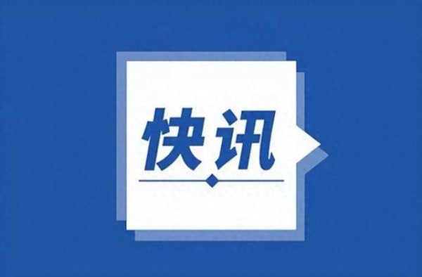 天宇优配  沪上阿姨超额认购超500倍: 新茶饮赛道的“热现象”剖析
