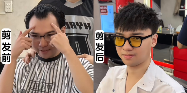 恒瑞行配资 适合“M型”发际线男生剪的3种发型，完美拯救颜值！